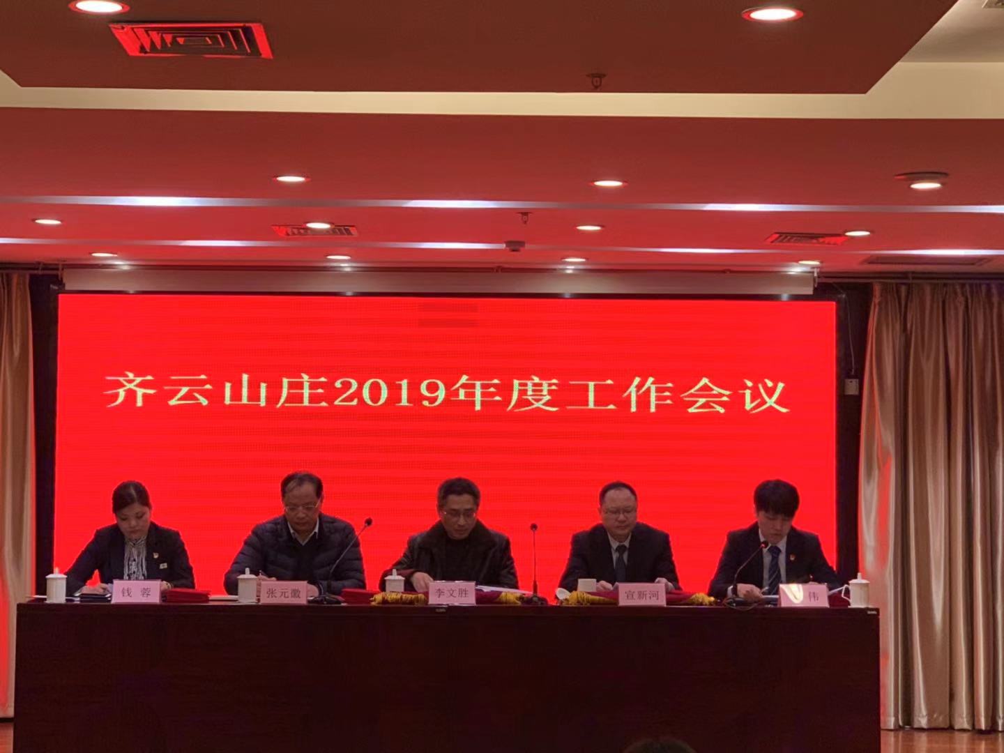 老子有钱lzyq88(中国)有限公司