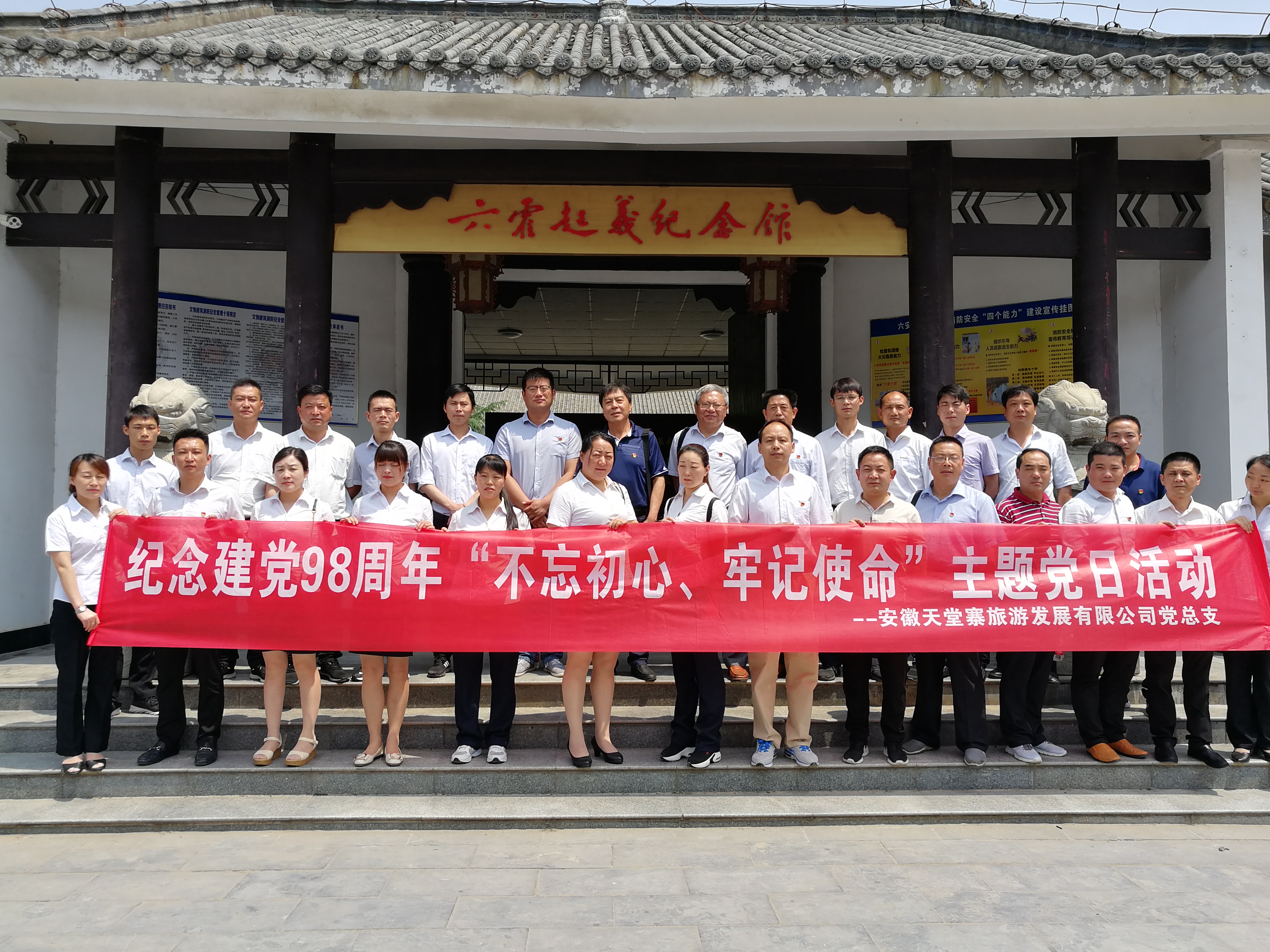 老子有钱lzyq88(中国)有限公司