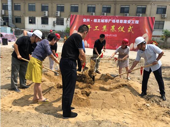 老子有钱lzyq88(中国)有限公司