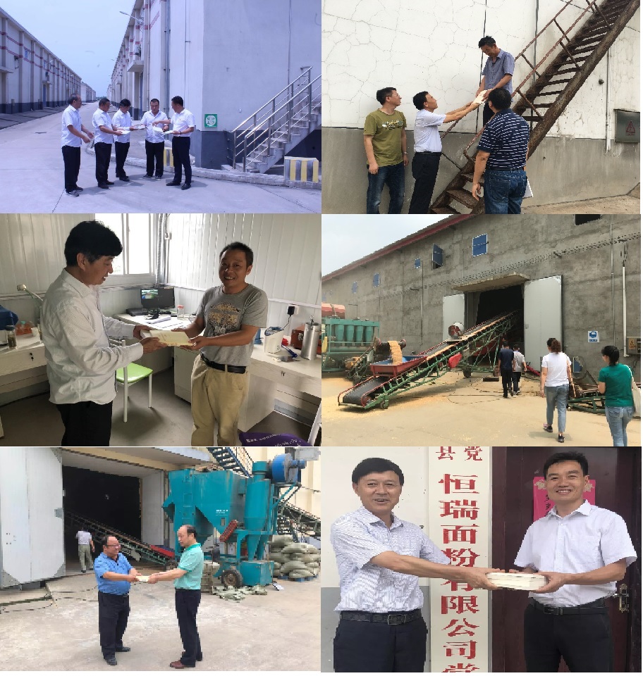 老子有钱lzyq88(中国)有限公司