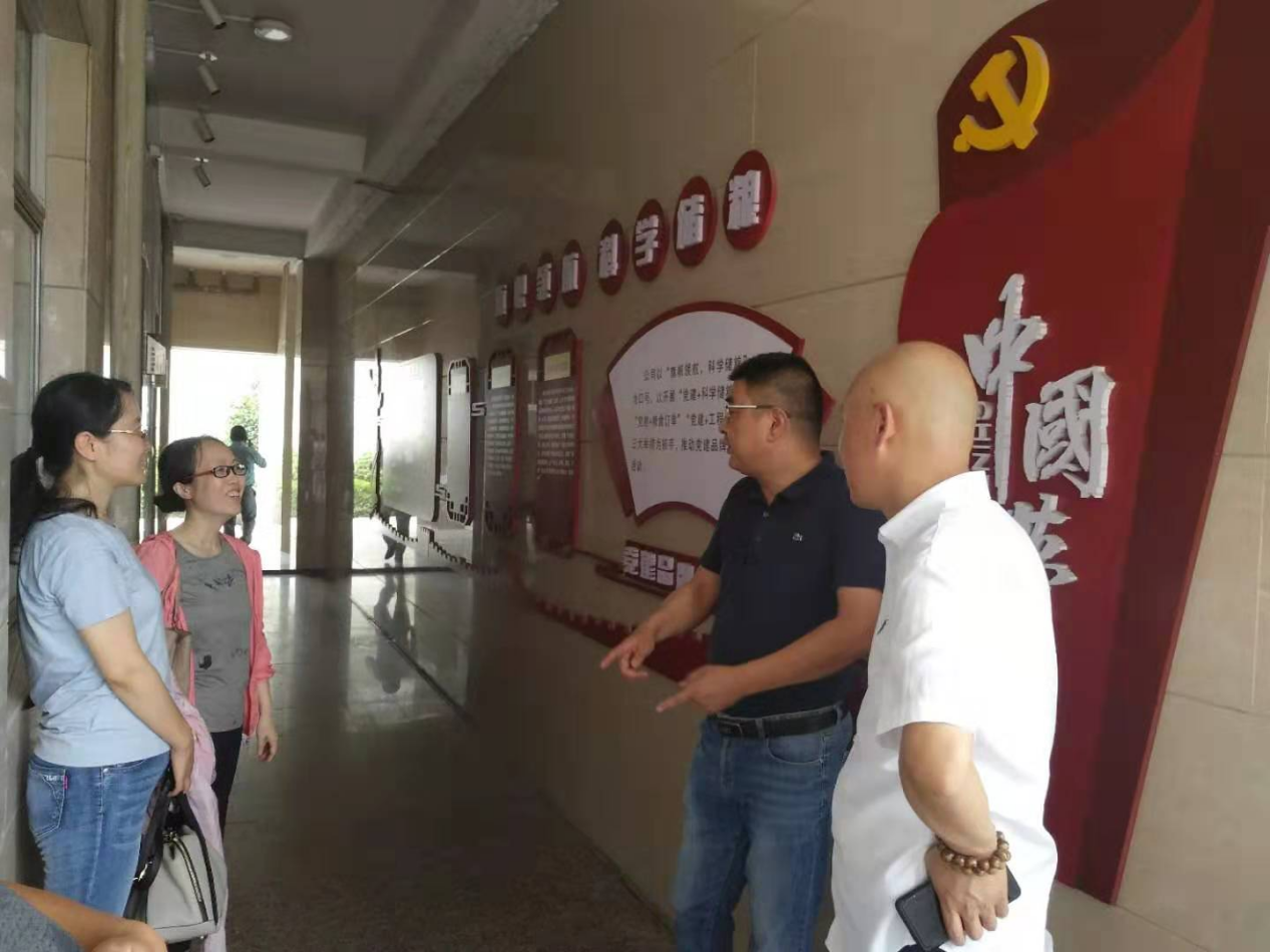 老子有钱lzyq88(中国)有限公司