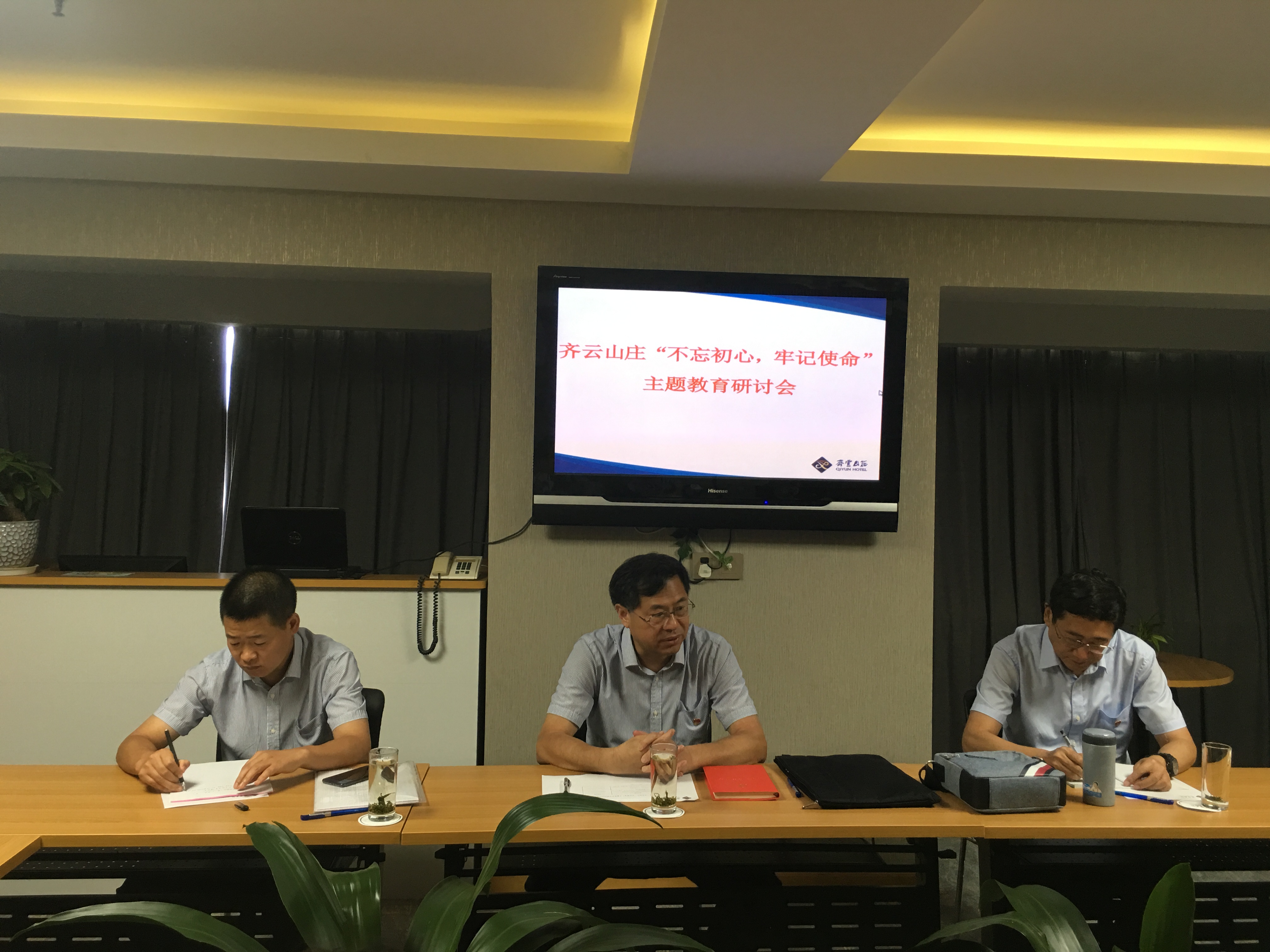 老子有钱lzyq88(中国)有限公司