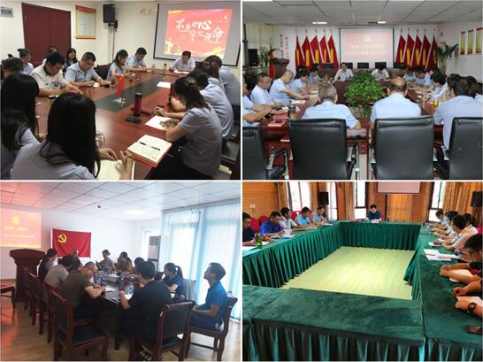 老子有钱lzyq88(中国)有限公司