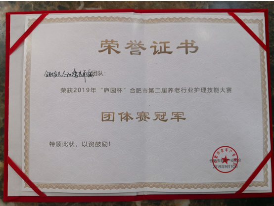 老子有钱lzyq88(中国)有限公司