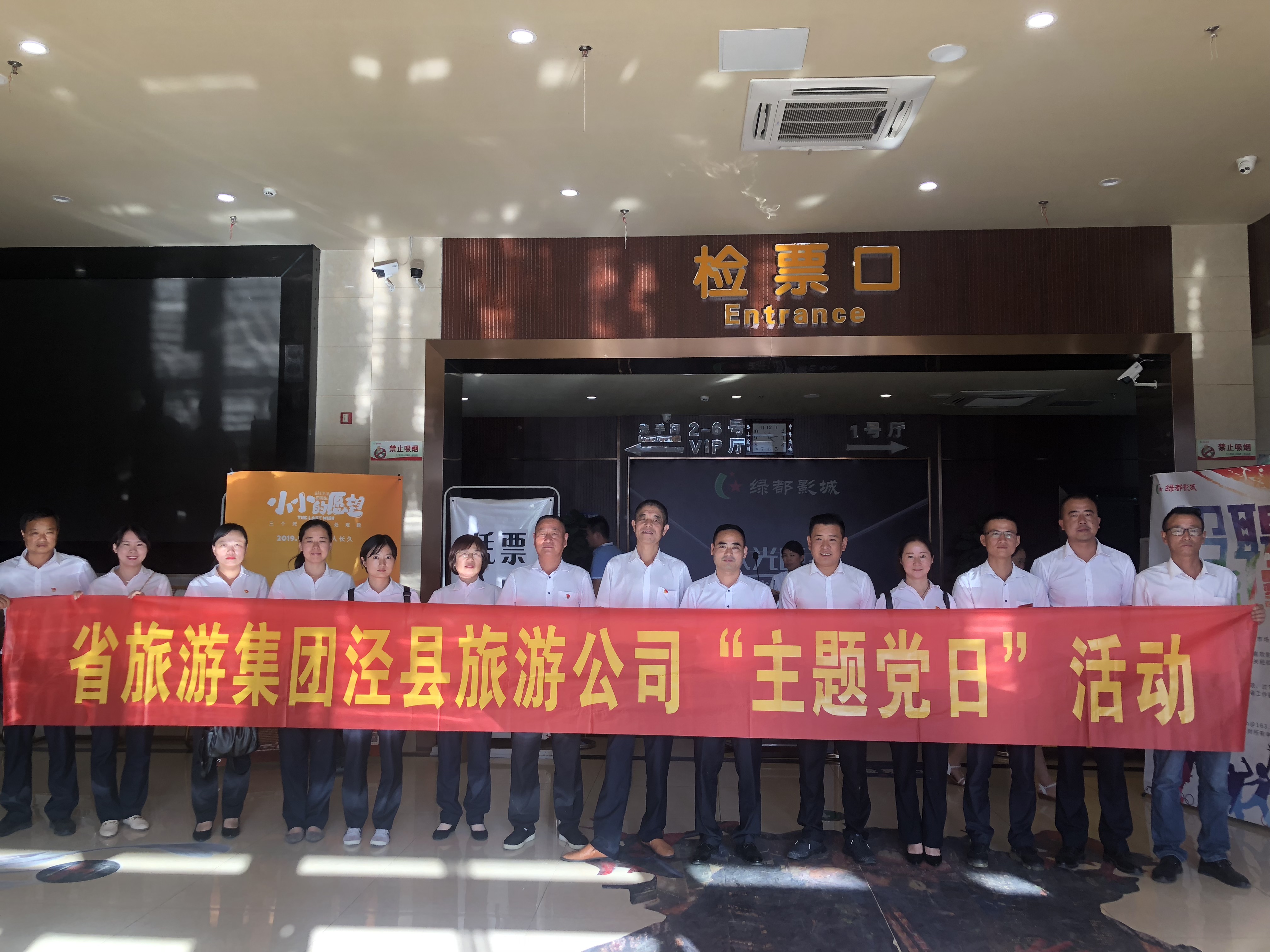 老子有钱lzyq88(中国)有限公司