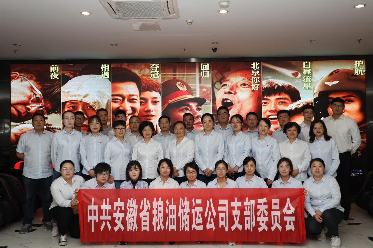 老子有钱lzyq88(中国)有限公司