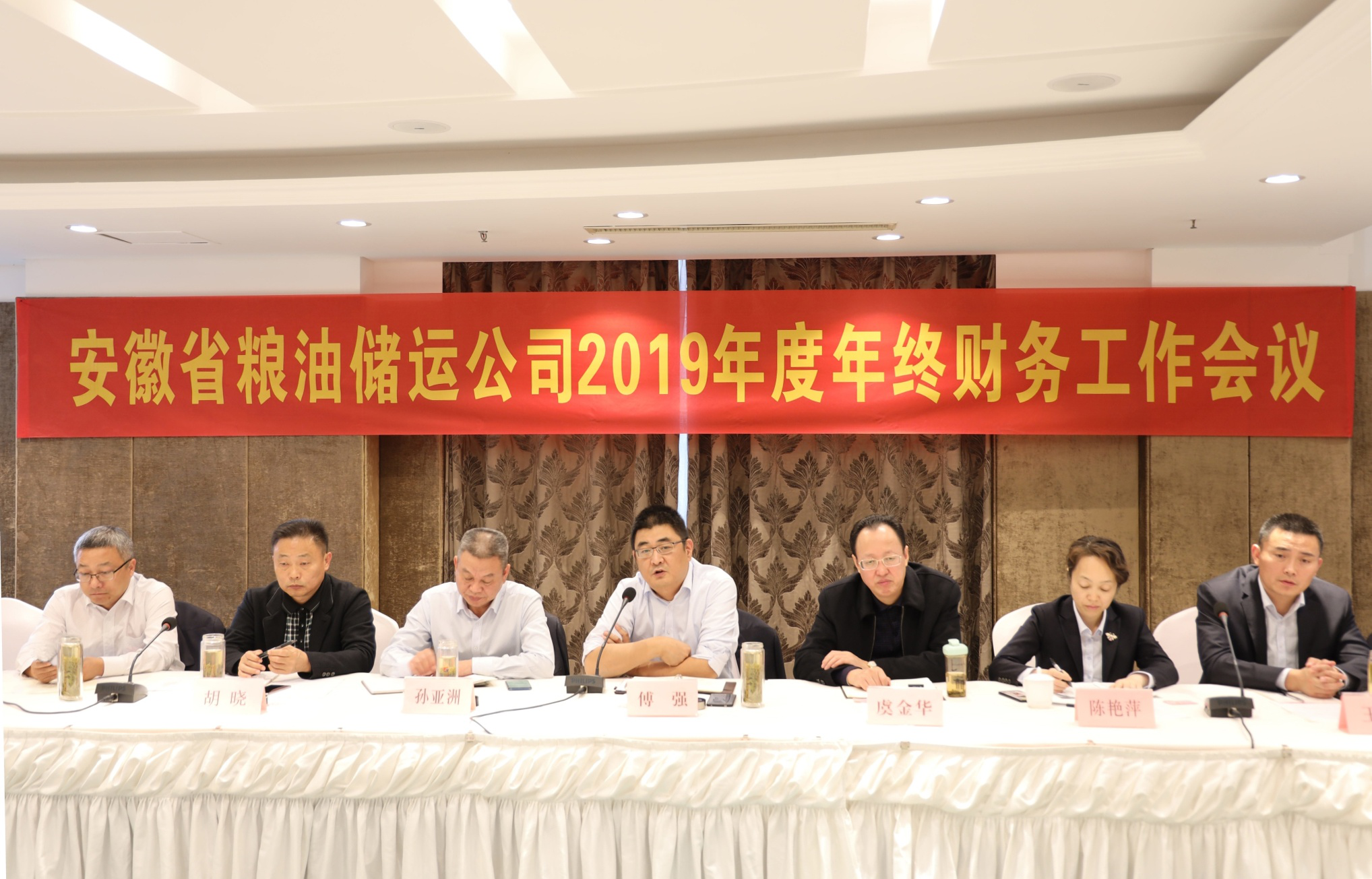 老子有钱lzyq88(中国)有限公司