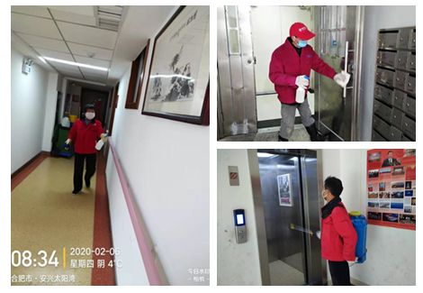 老子有钱lzyq88(中国)有限公司