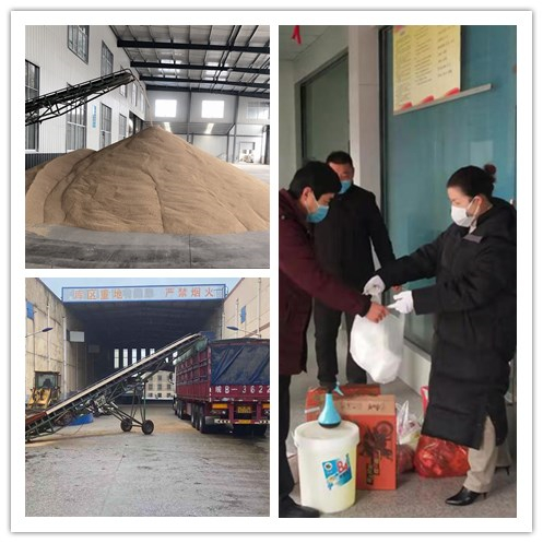 老子有钱lzyq88(中国)有限公司