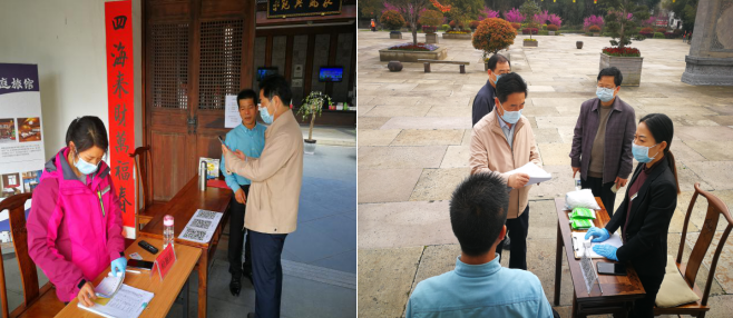 老子有钱lzyq88(中国)有限公司