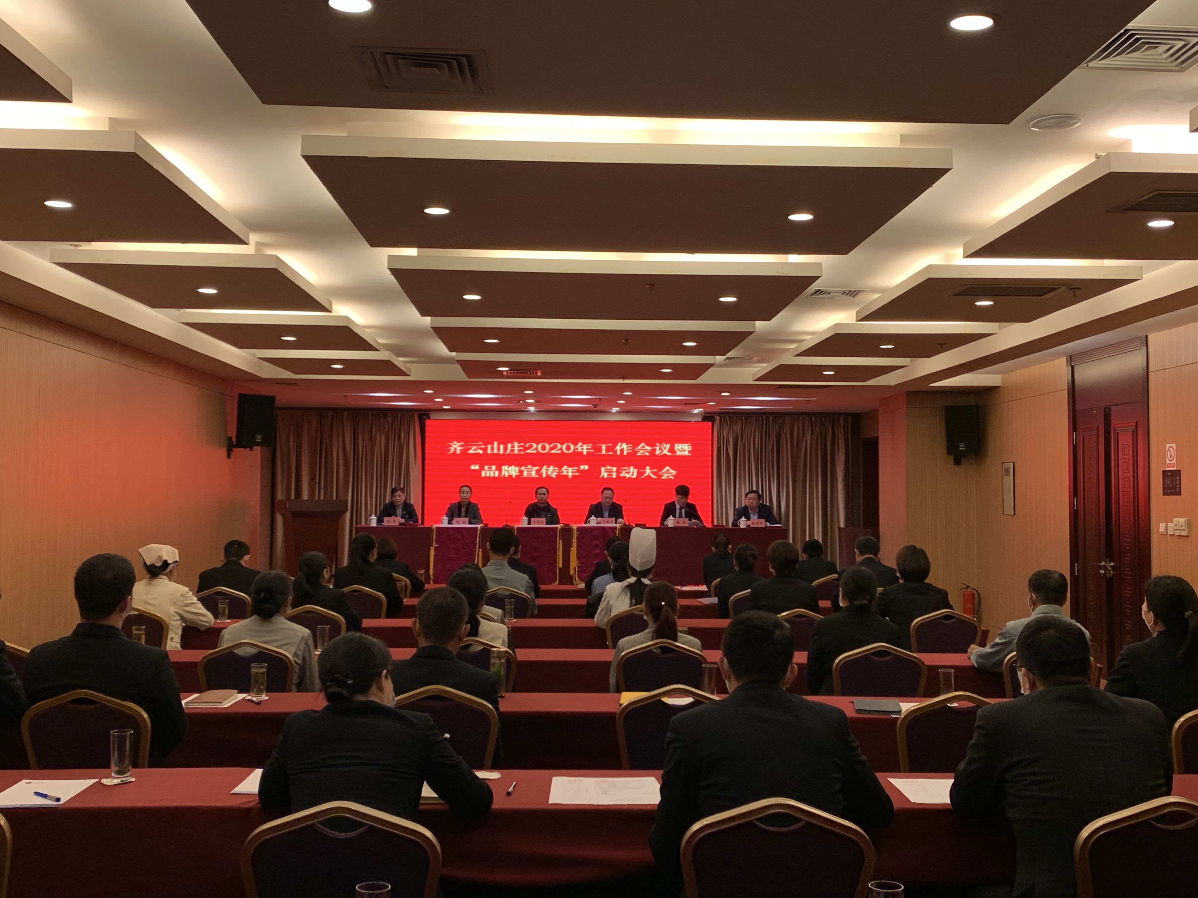 老子有钱lzyq88(中国)有限公司