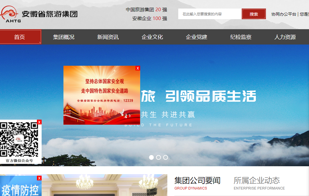 老子有钱lzyq88(中国)有限公司