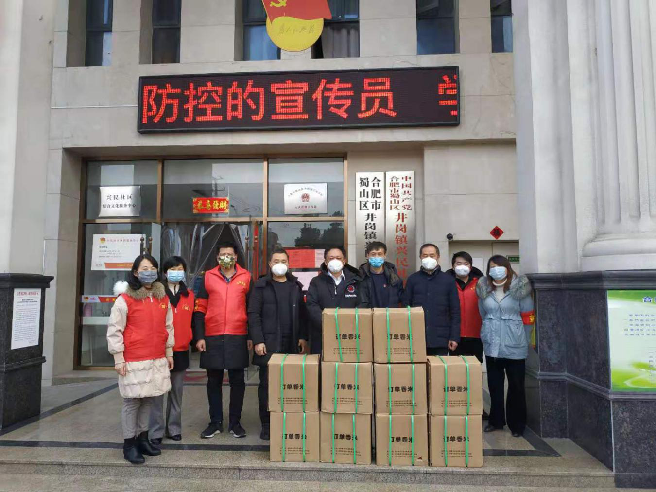 老子有钱lzyq88(中国)有限公司