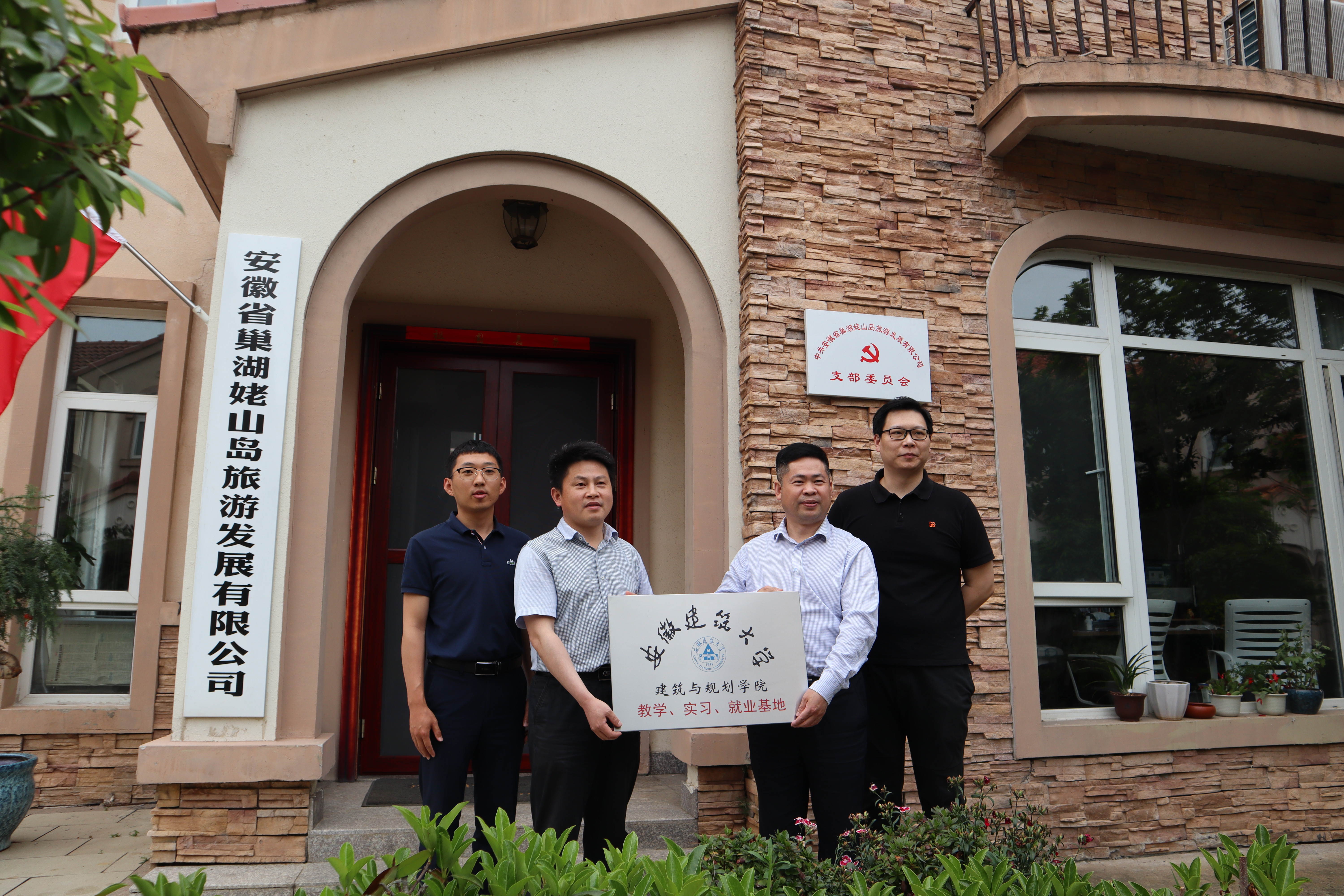 老子有钱lzyq88(中国)有限公司