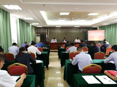 老子有钱lzyq88(中国)有限公司