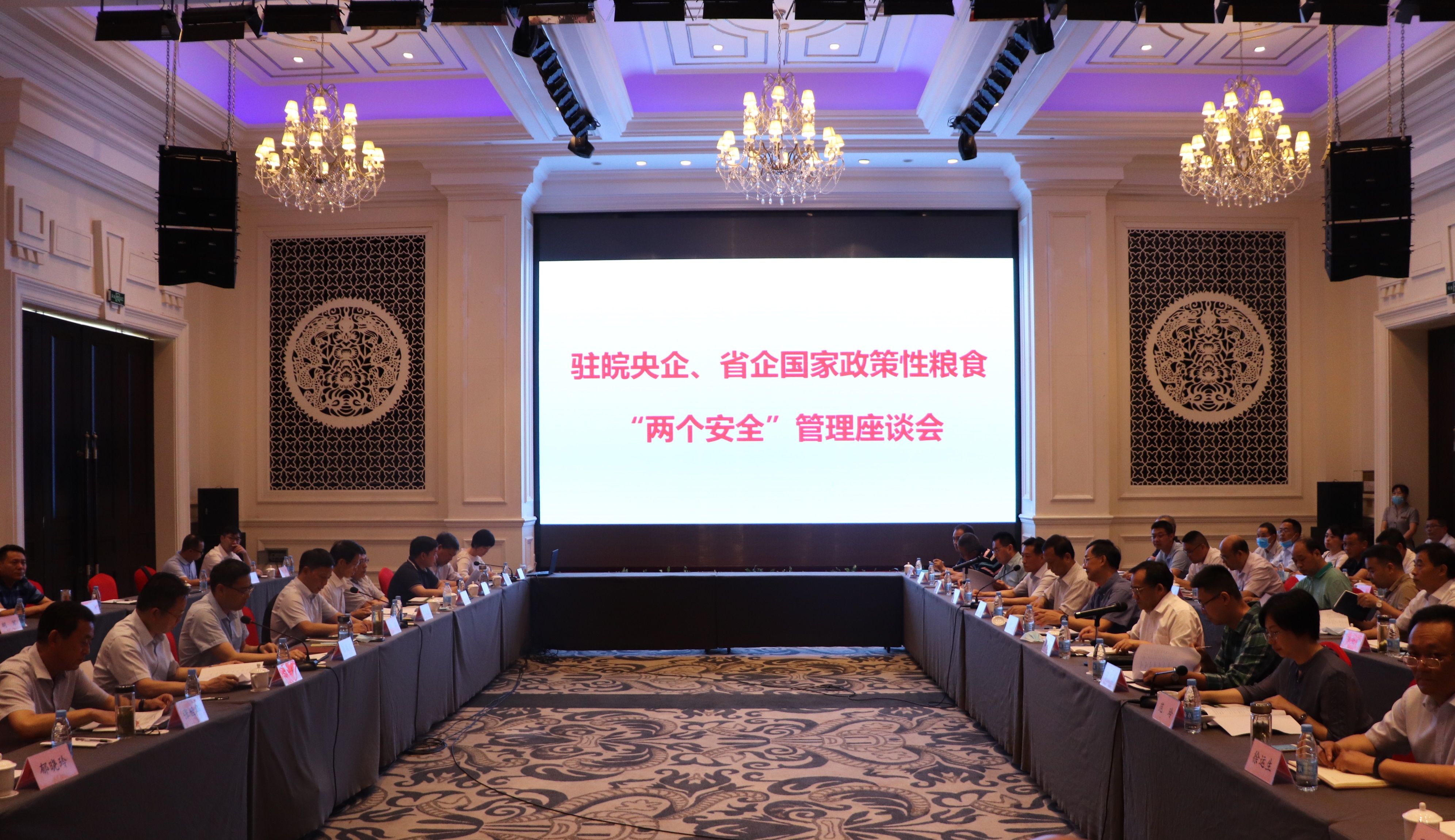 老子有钱lzyq88(中国)有限公司