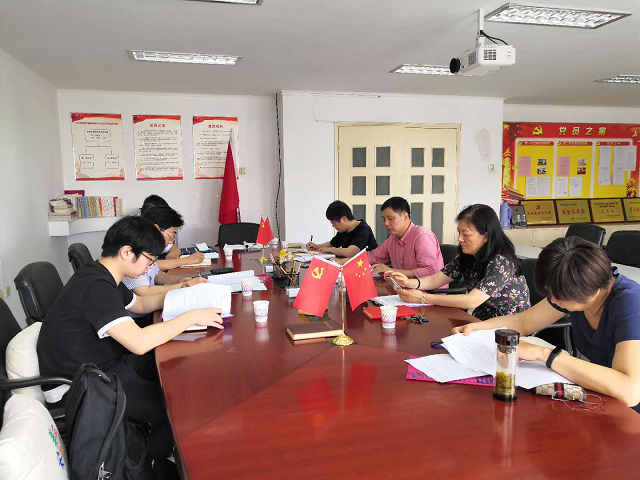 老子有钱lzyq88(中国)有限公司