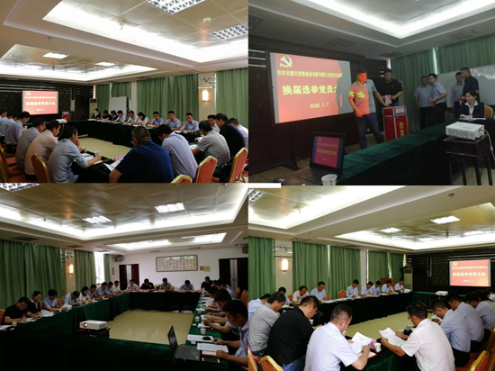 老子有钱lzyq88(中国)有限公司