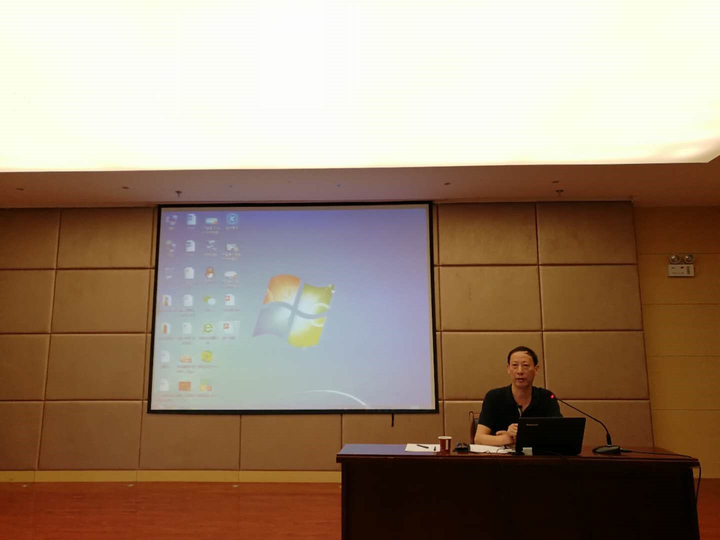 老子有钱lzyq88(中国)有限公司