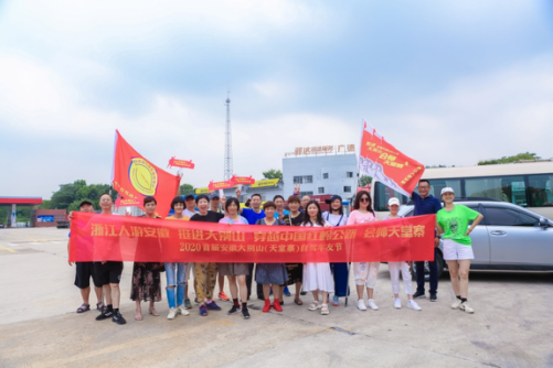 老子有钱lzyq88(中国)有限公司