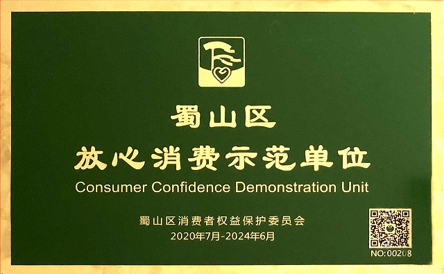 老子有钱lzyq88(中国)有限公司