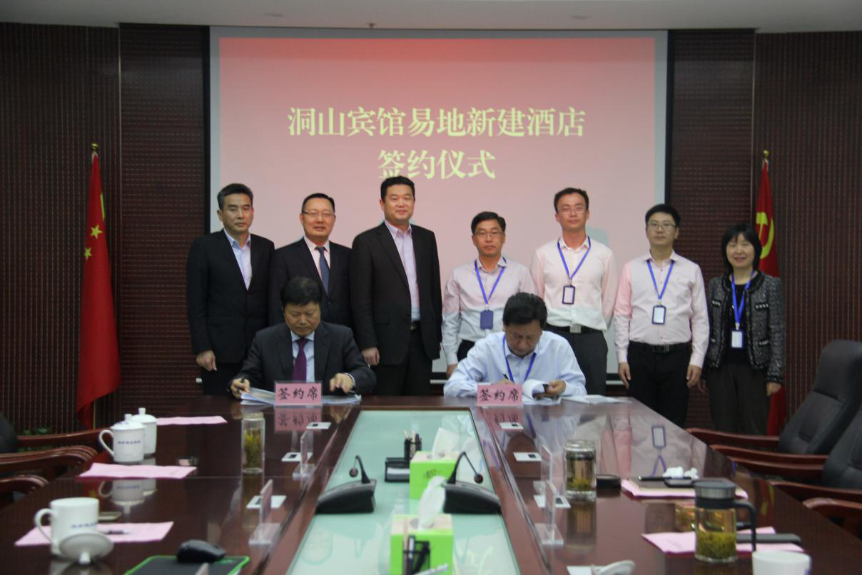 老子有钱lzyq88(中国)有限公司