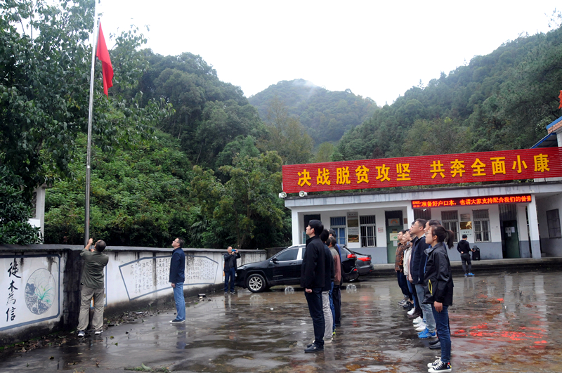 老子有钱lzyq88(中国)有限公司