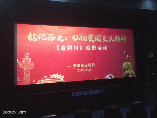 老子有钱lzyq88(中国)有限公司