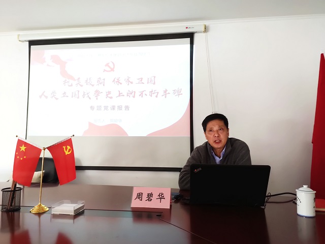 老子有钱lzyq88(中国)有限公司