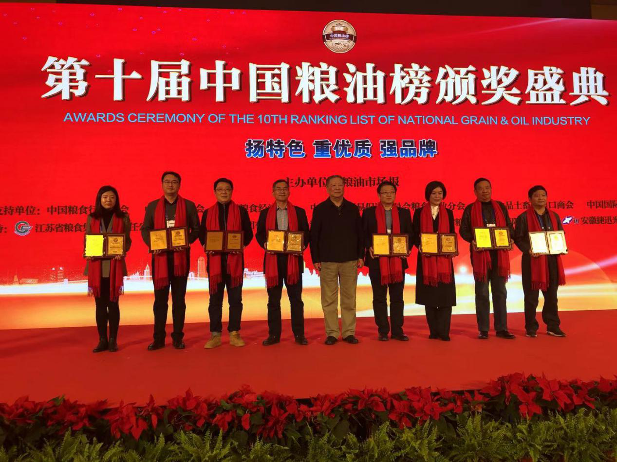 老子有钱lzyq88(中国)有限公司