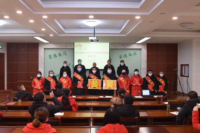 老子有钱lzyq88(中国)有限公司