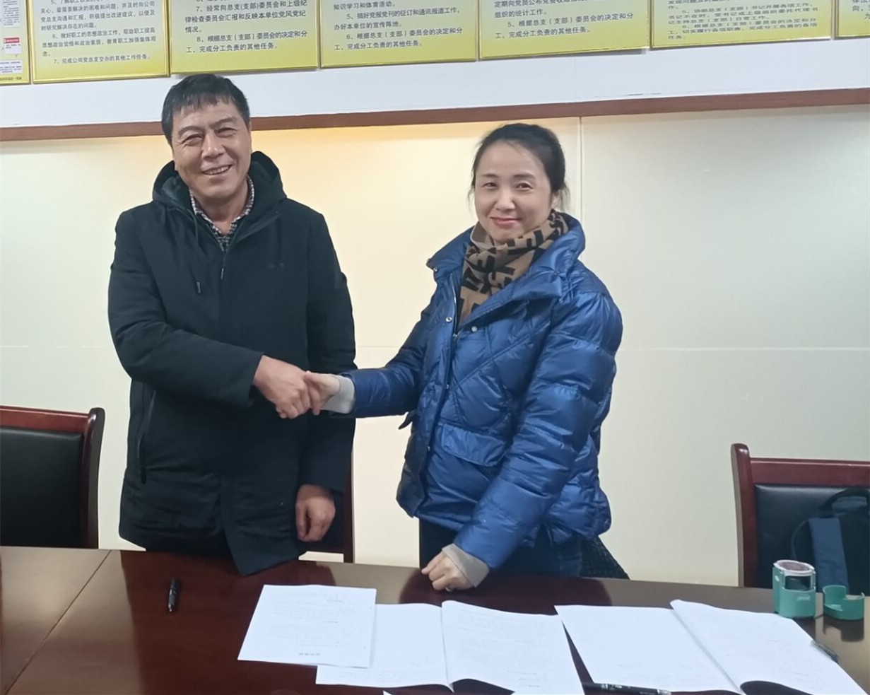 老子有钱lzyq88(中国)有限公司