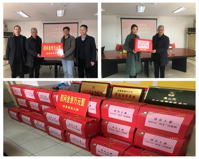 老子有钱lzyq88(中国)有限公司