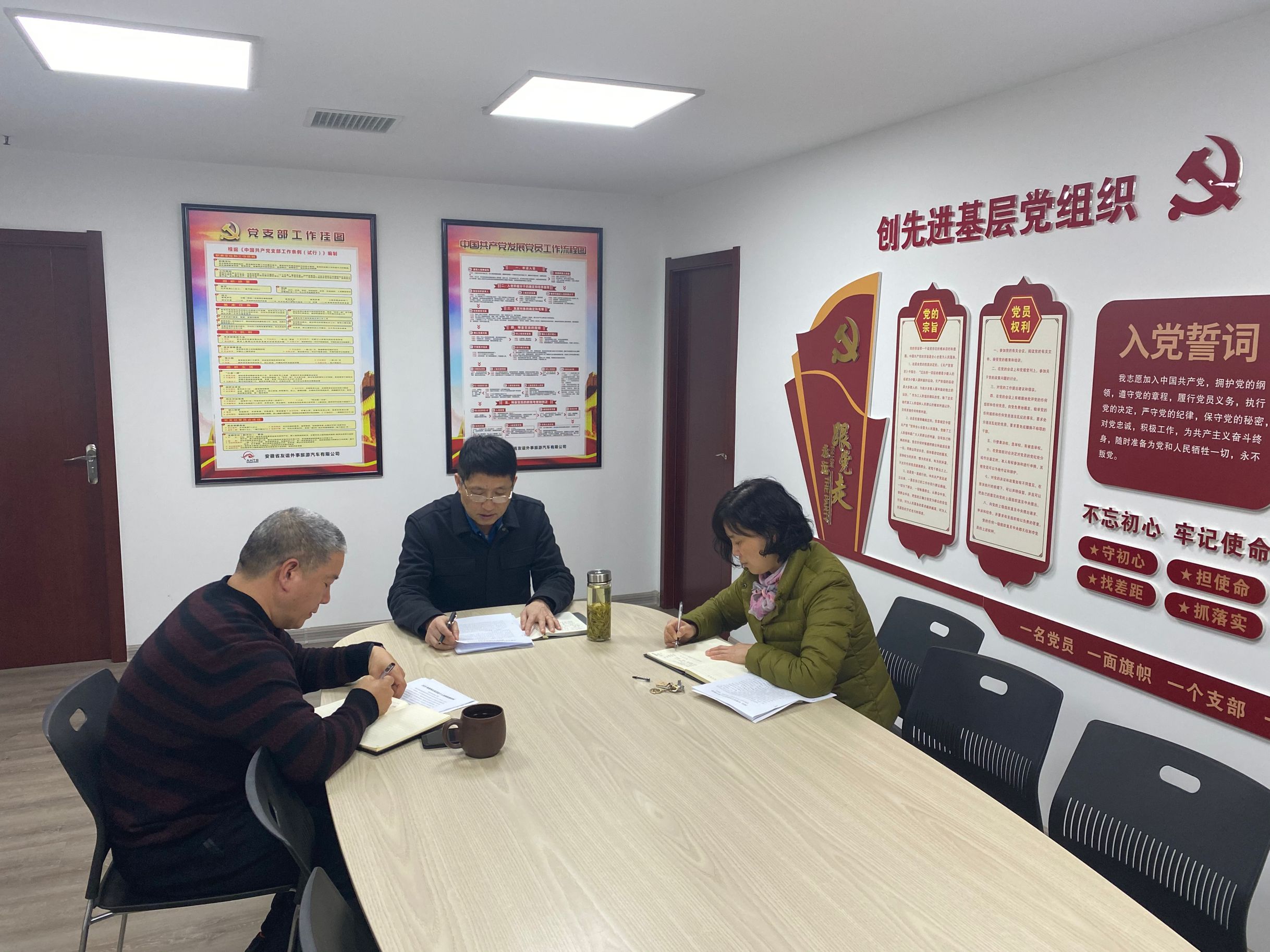 老子有钱lzyq88(中国)有限公司