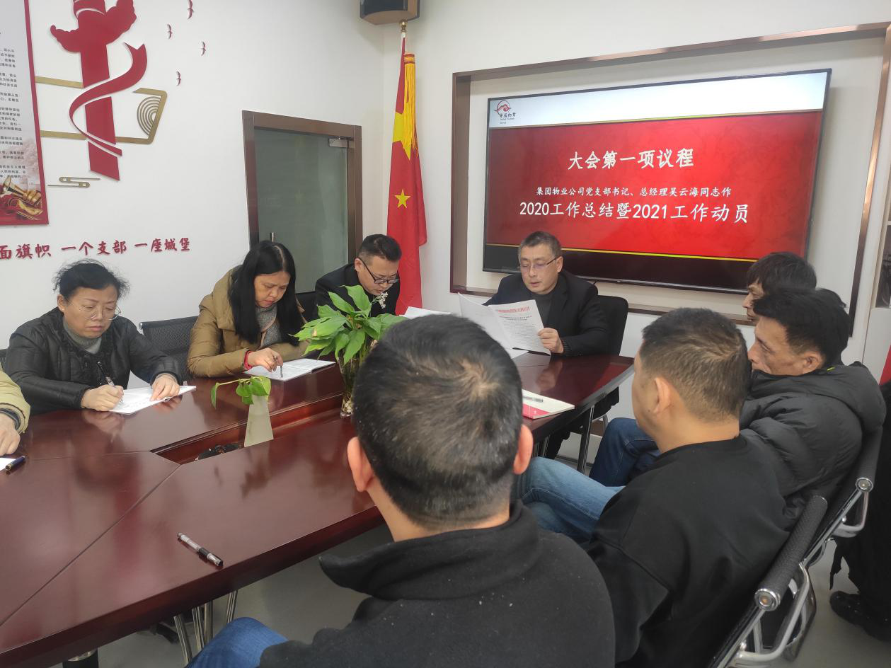 老子有钱lzyq88(中国)有限公司