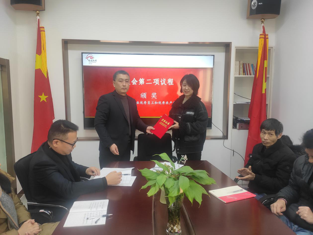 老子有钱lzyq88(中国)有限公司