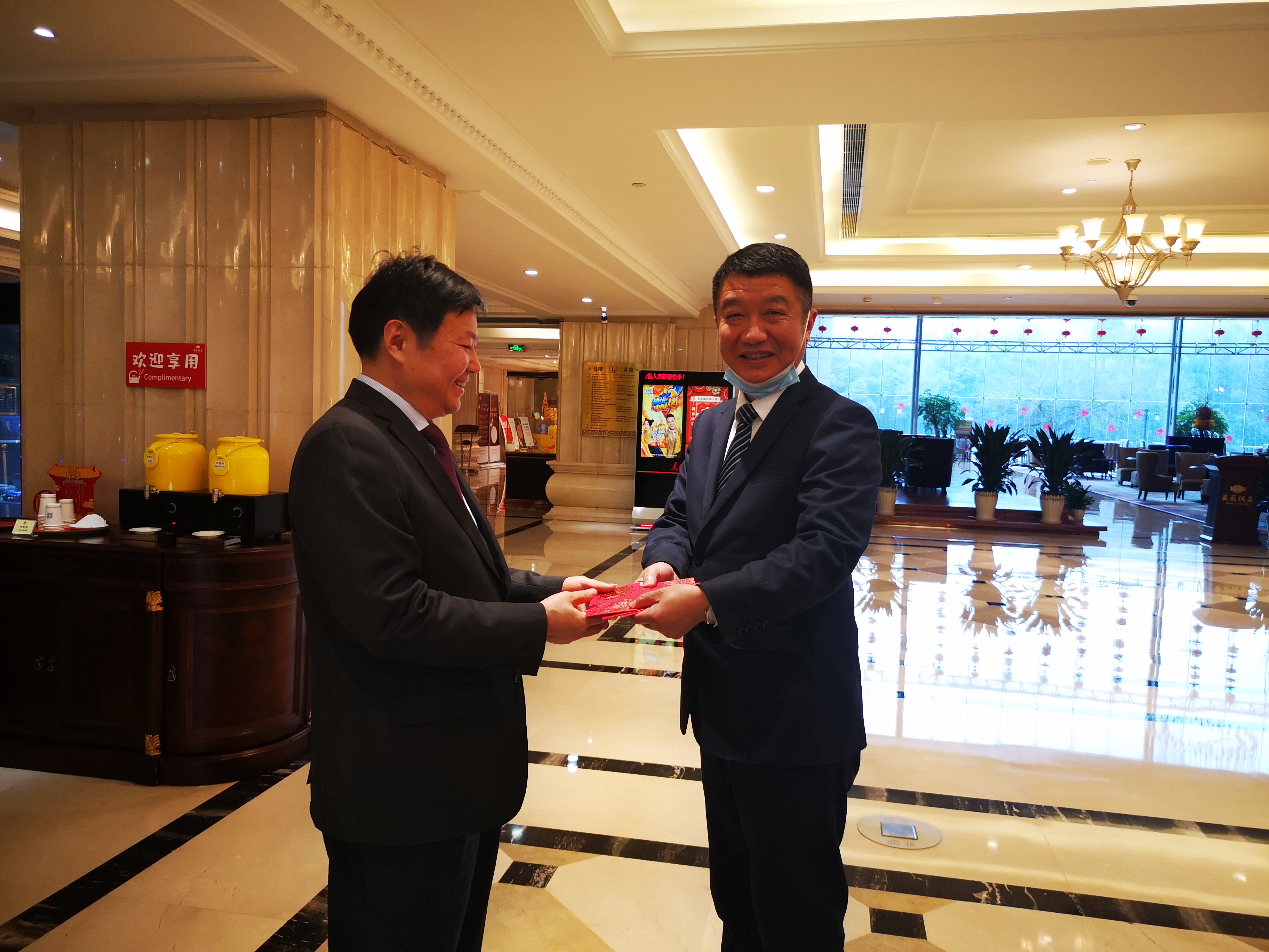 老子有钱lzyq88(中国)有限公司