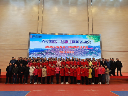 老子有钱lzyq88(中国)有限公司