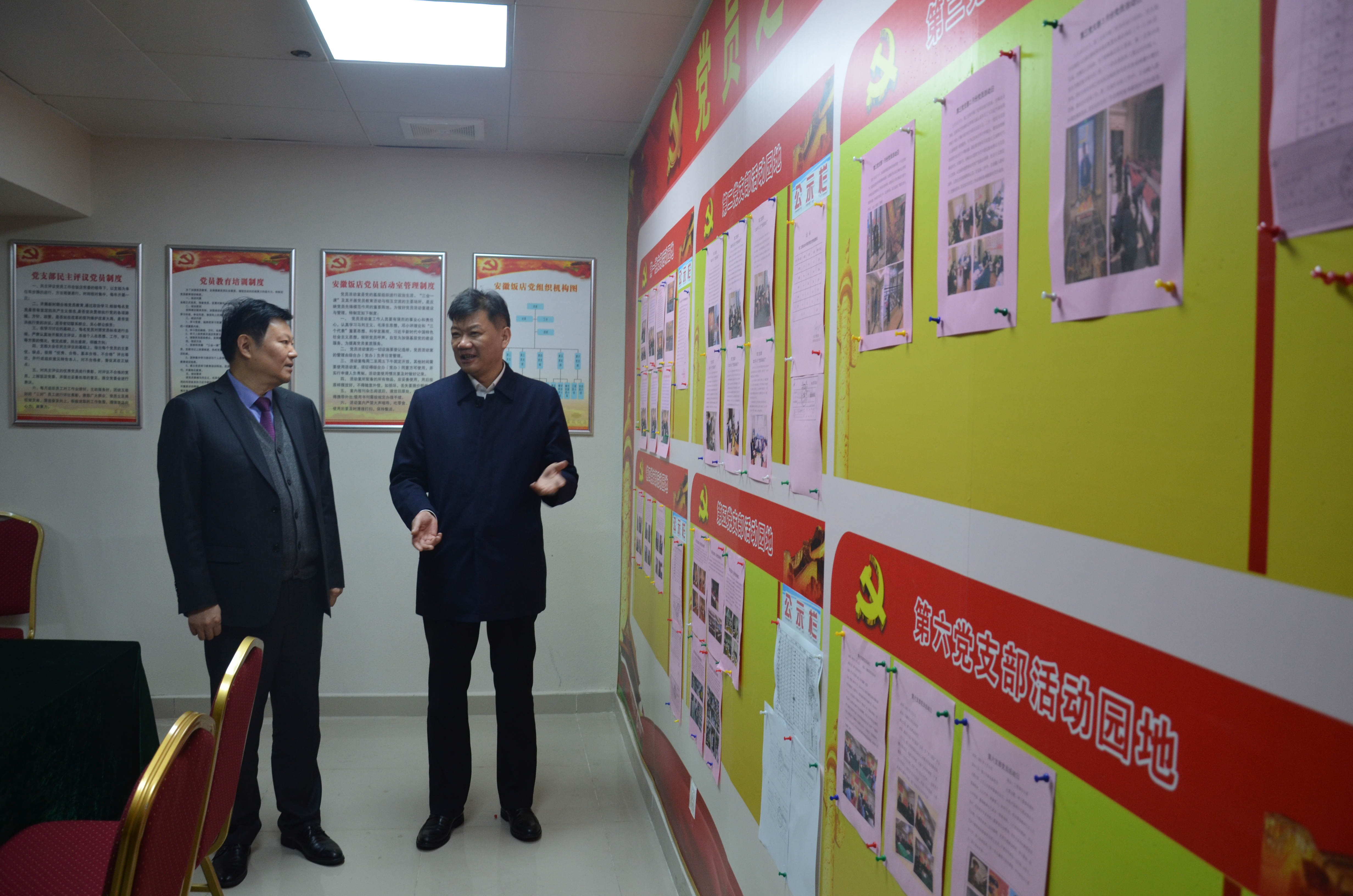 老子有钱lzyq88(中国)有限公司