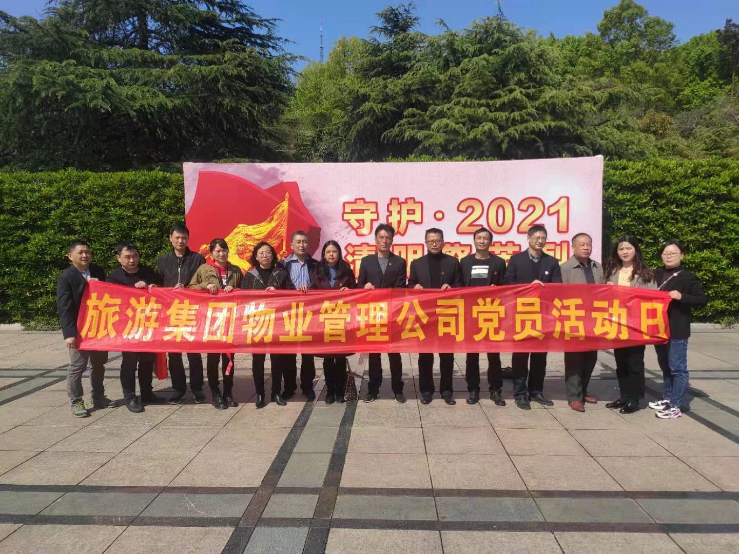 老子有钱lzyq88(中国)有限公司