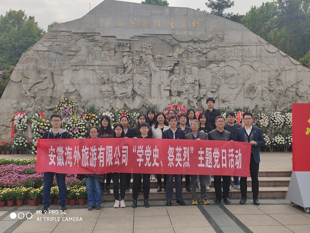 老子有钱lzyq88(中国)有限公司