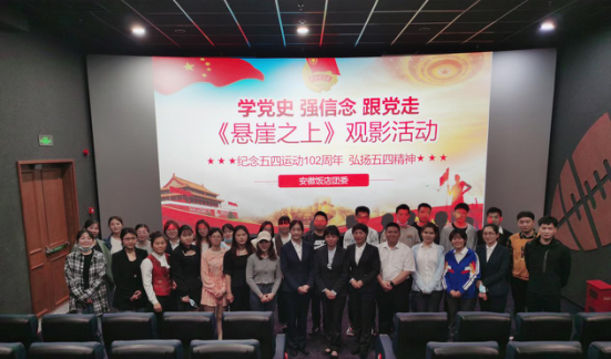 老子有钱lzyq88(中国)有限公司