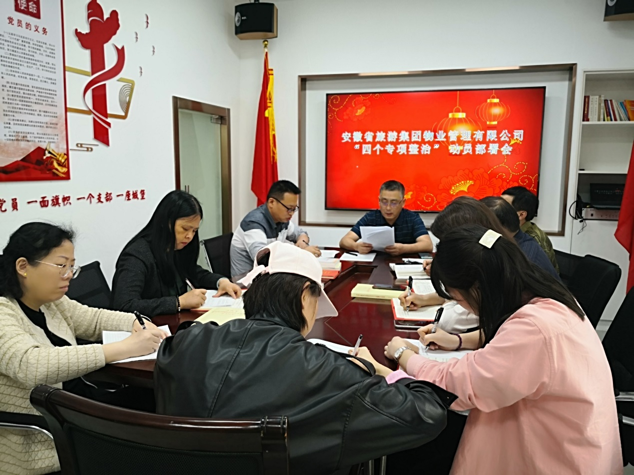 老子有钱lzyq88(中国)有限公司