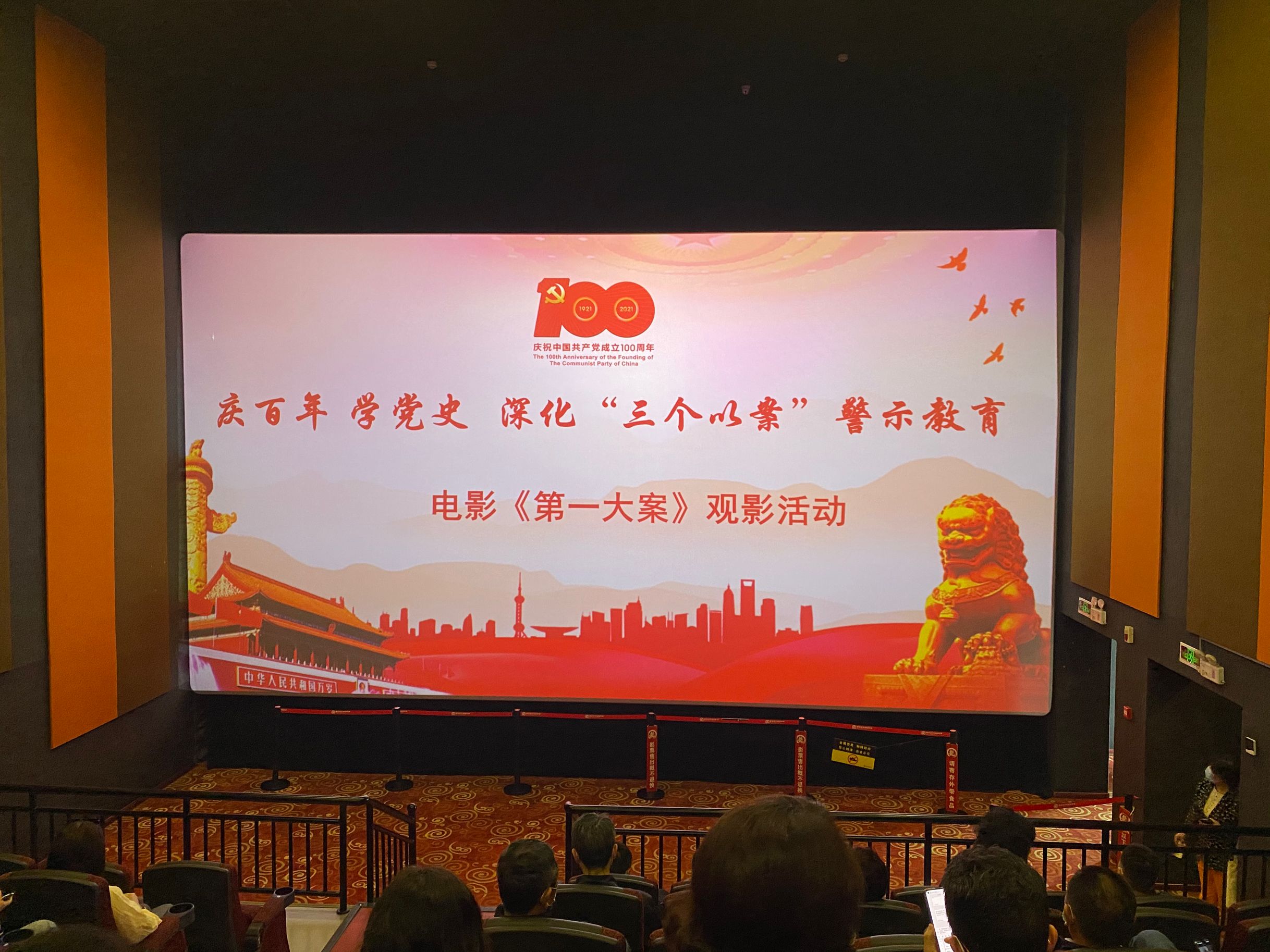 老子有钱lzyq88(中国)有限公司