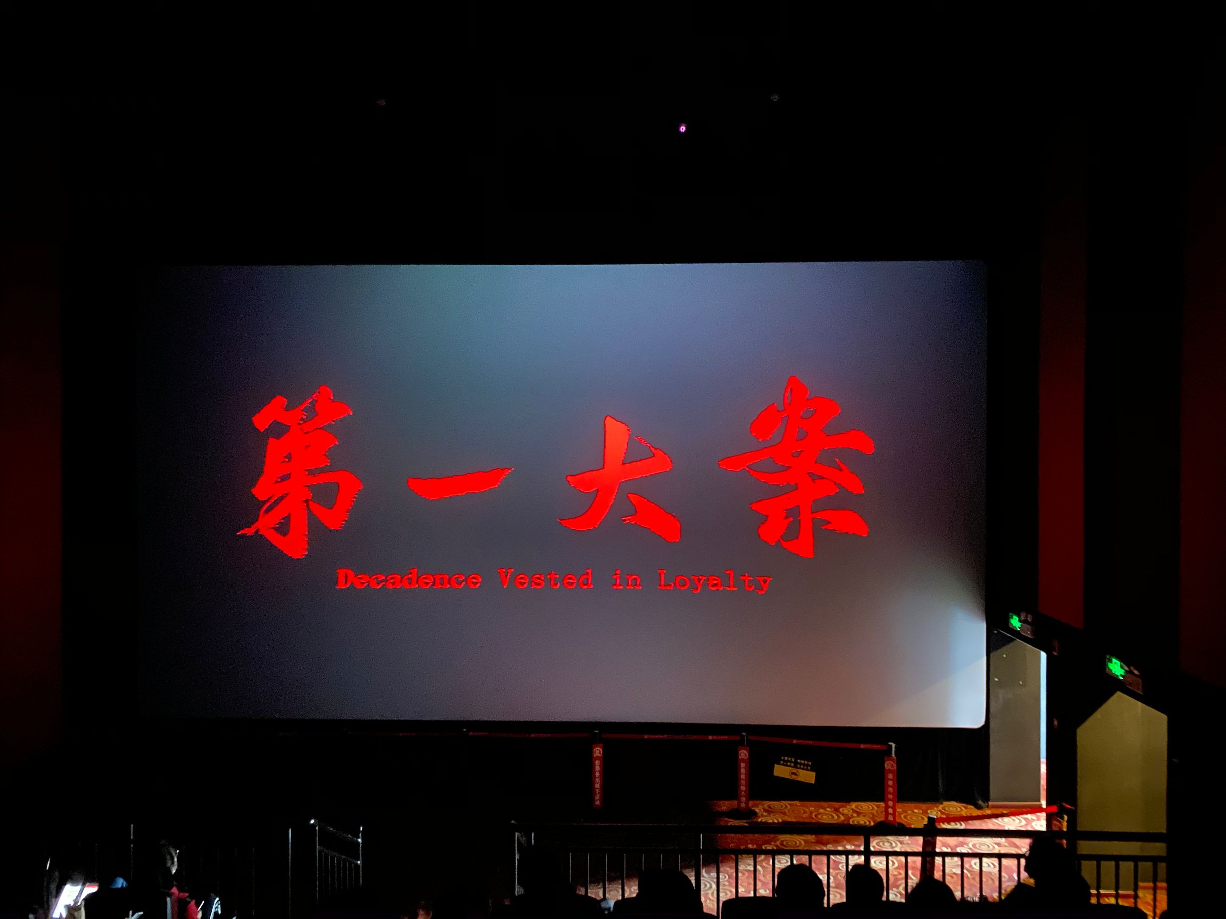 老子有钱lzyq88(中国)有限公司