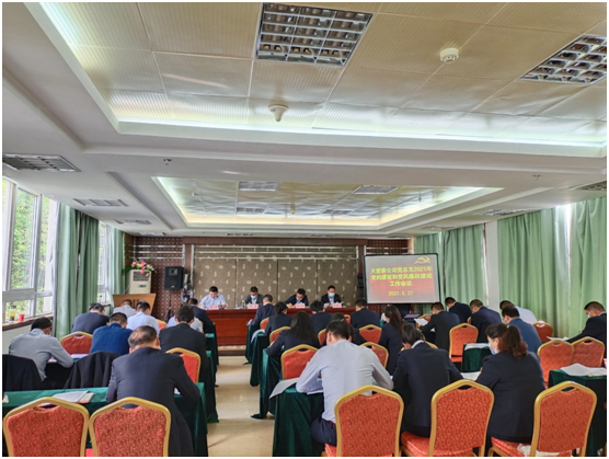 老子有钱lzyq88(中国)有限公司