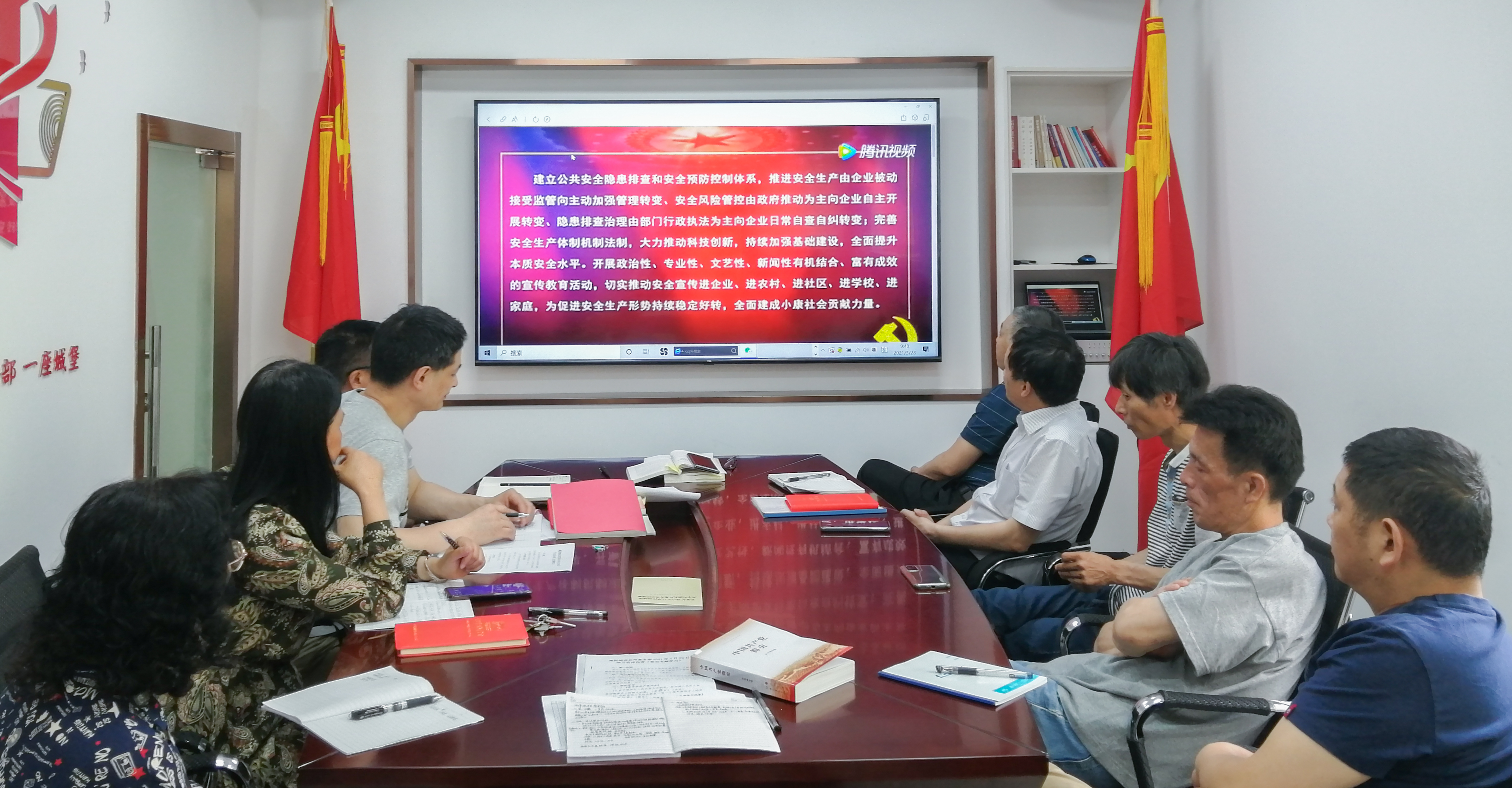 老子有钱lzyq88(中国)有限公司