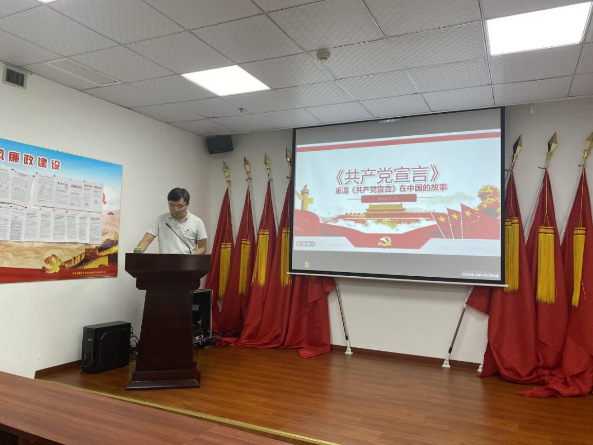 老子有钱lzyq88(中国)有限公司