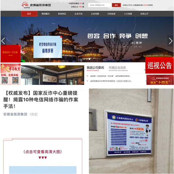 老子有钱lzyq88(中国)有限公司