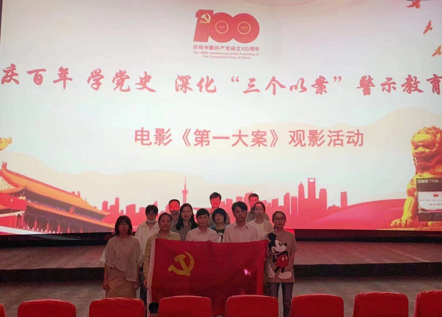 老子有钱lzyq88(中国)有限公司